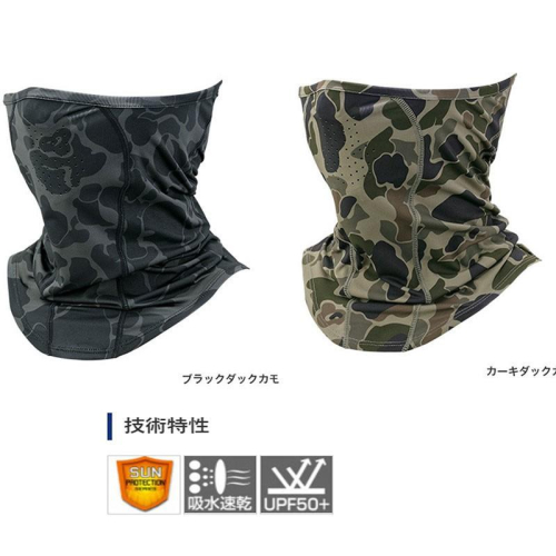 (鴻海釣具企業社)《SHIMANO》AC-061R 透氣頭巾 涼感 抗UV 防曬面罩 衣著類