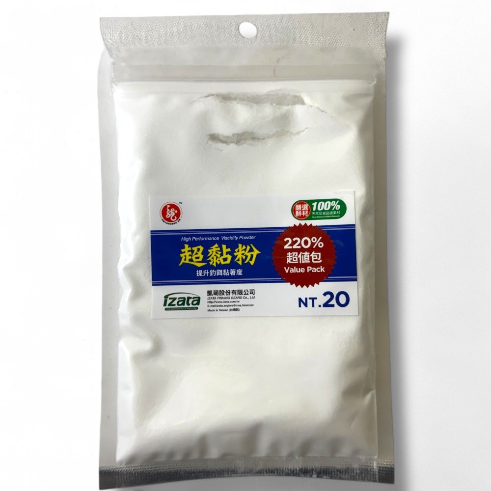 (紅海釣具企業社)《Izata-凱萌》10元添加粉 蝦粉 鰻粉 粘粉(超黏粉) 誘魚 誘蝦 集魚 釣蝦沾粉 餌料-規格圖4