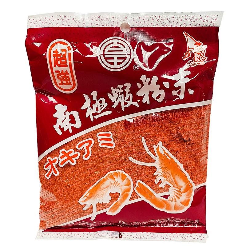 紅海釣具企業社《老百王》50元餌料 野塘 水庫 溪釣 池釣 磯釣 釣蝦 添加劑 釣魚沾粉 南極蝦粉 福壽魚餌-細節圖2