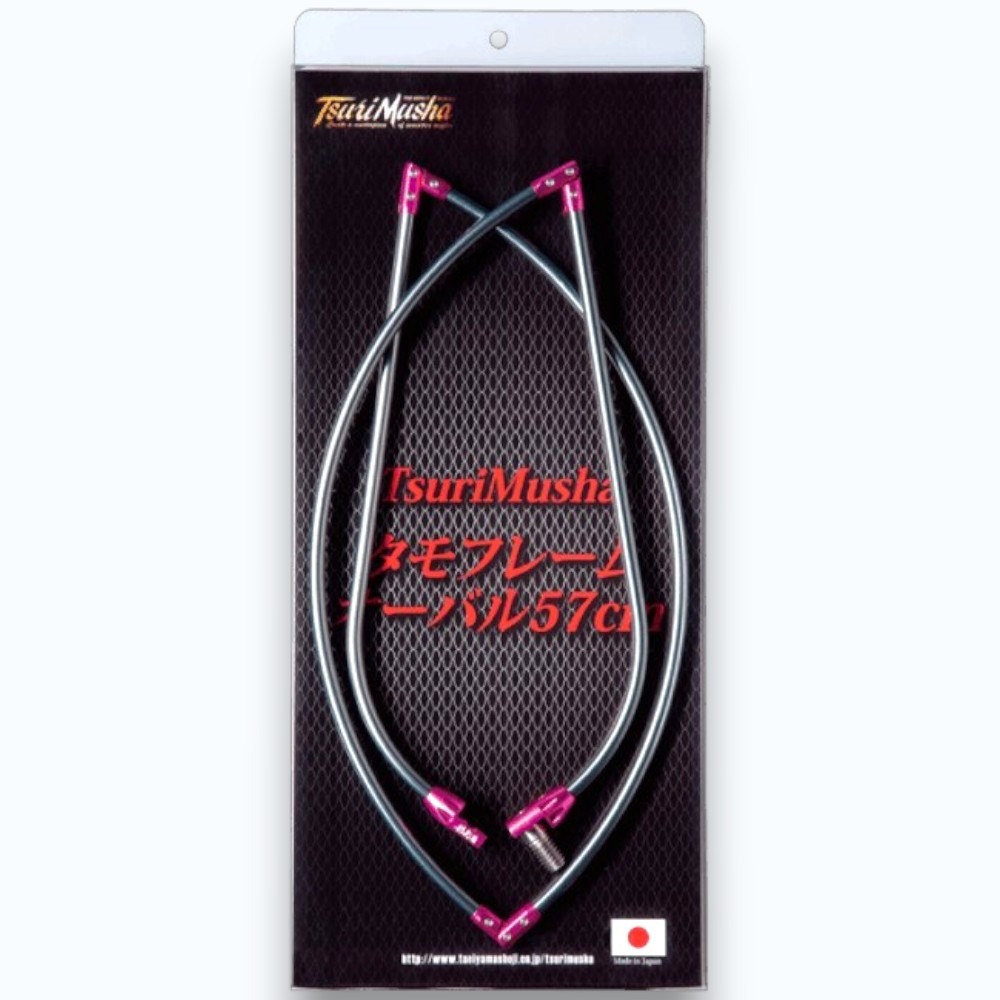 中壢紅海釣具【TSuriMusha】釣武者タモフレーム 圓形網框/43CM 橢圓形網框/57CM-規格圖8
