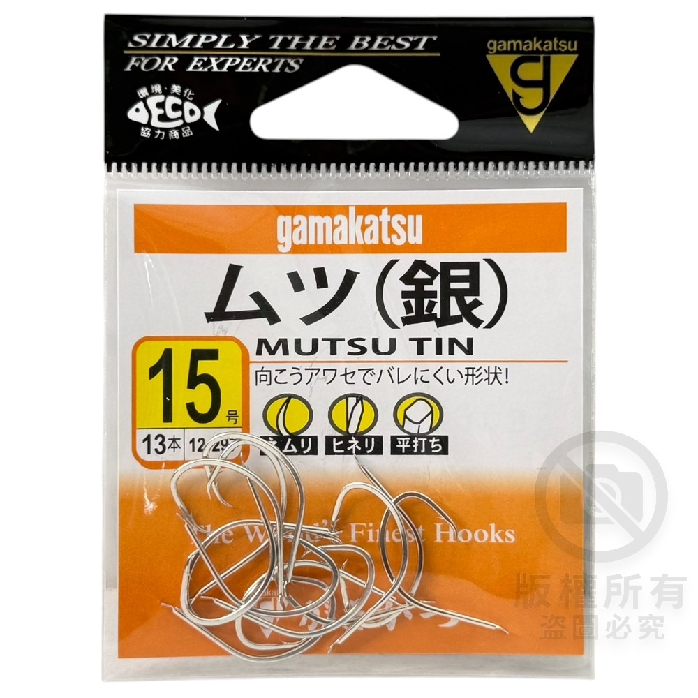 紅海釣具企業社【gamakatsu】細地ムツ 船釣鉤 赤宗 黑喉 紅喉-規格圖8