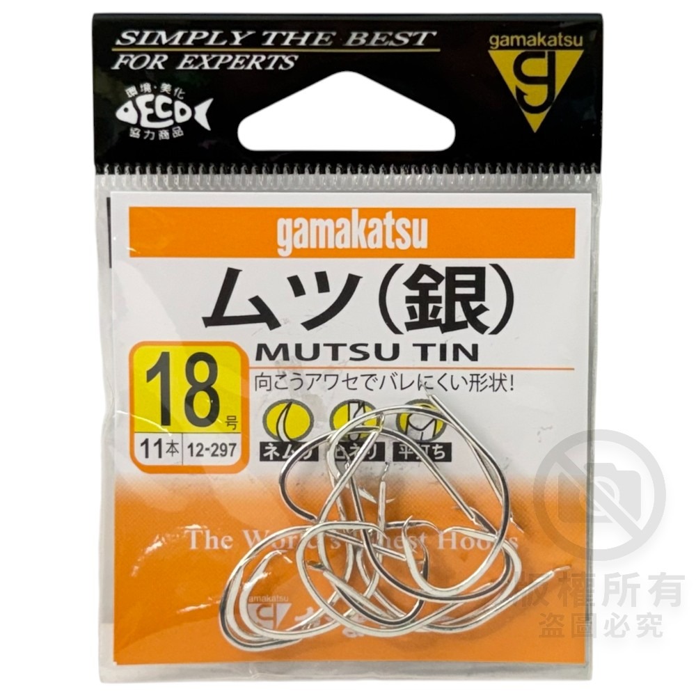 (銀-11本入)#18