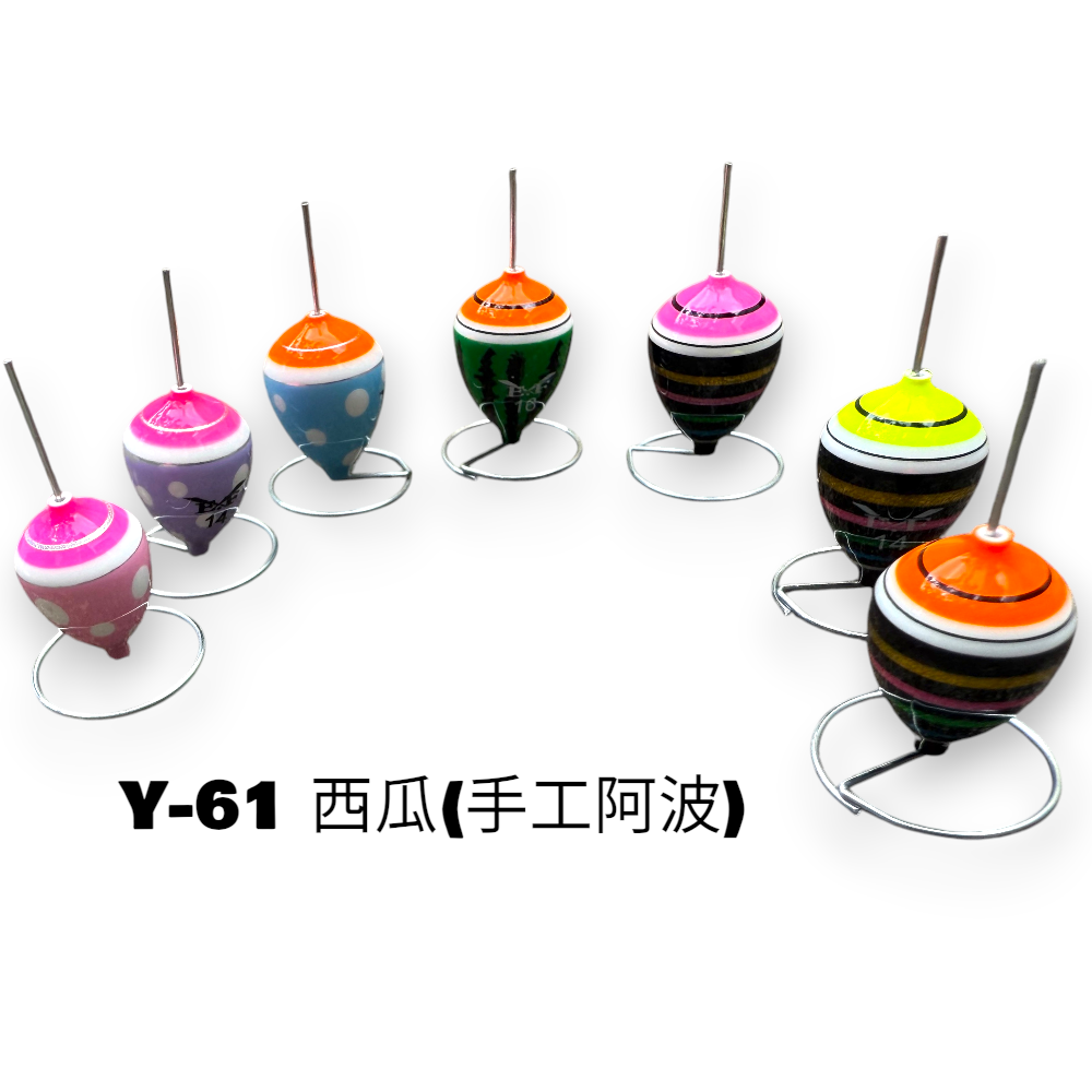 中壢紅海釣具【Eagle-Fly 展鷹】Y-61 元氣阿波(西瓜阿波) 手工精品 釣蝦阿波 釣蝦必備 蝦釣阿波-細節圖2