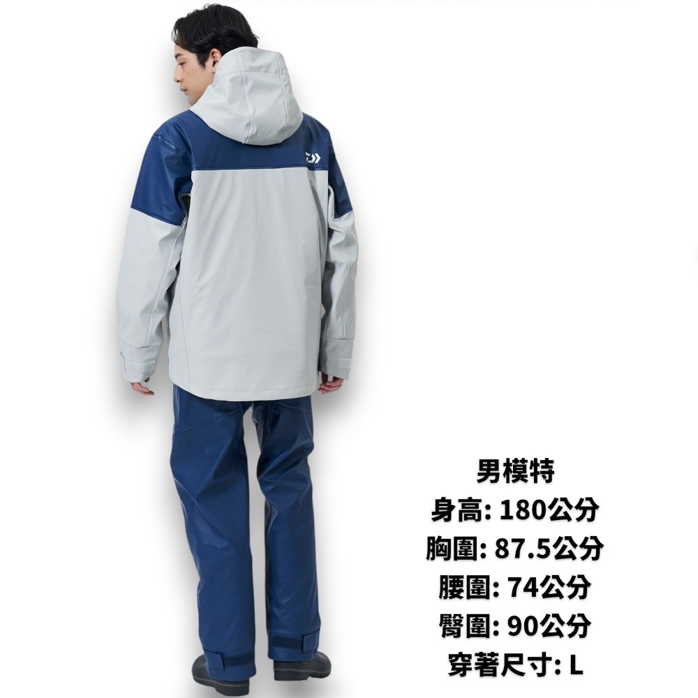 中壢紅海釣具【DAIWA】DW-6025 槍灰×銀黑PU海膠船釣防水釣魚套裝-細節圖3