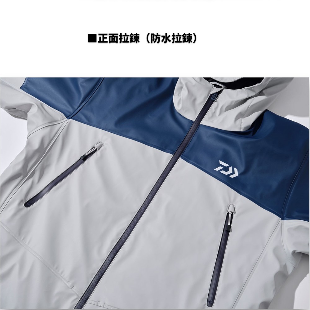 中壢紅海釣具【DAIWA】DW-6025 槍灰×銀黑PU海膠船釣防水釣魚套裝-細節圖5