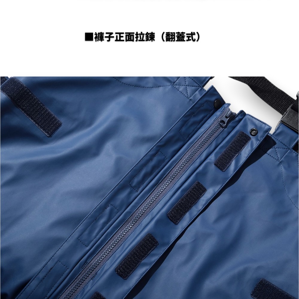 中壢紅海釣具【DAIWA】DW-6025 槍灰×銀黑PU海膠船釣防水釣魚套裝-細節圖9