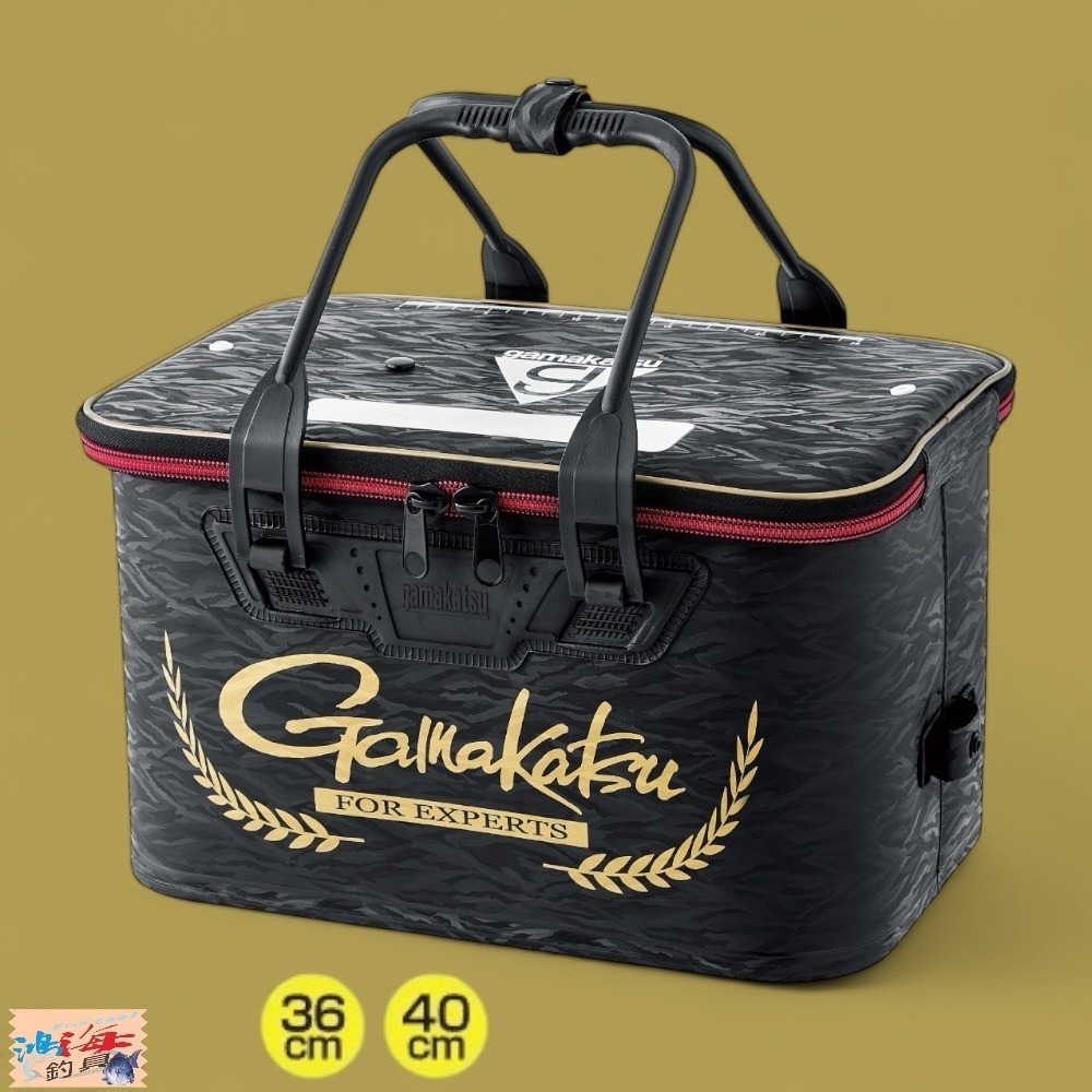紅海釣具企業社【gamakatsu】GM-2515 GM-2557 黑色 (ATTENDER) 硬式誘餌袋 磯釣誘餌袋-規格圖7