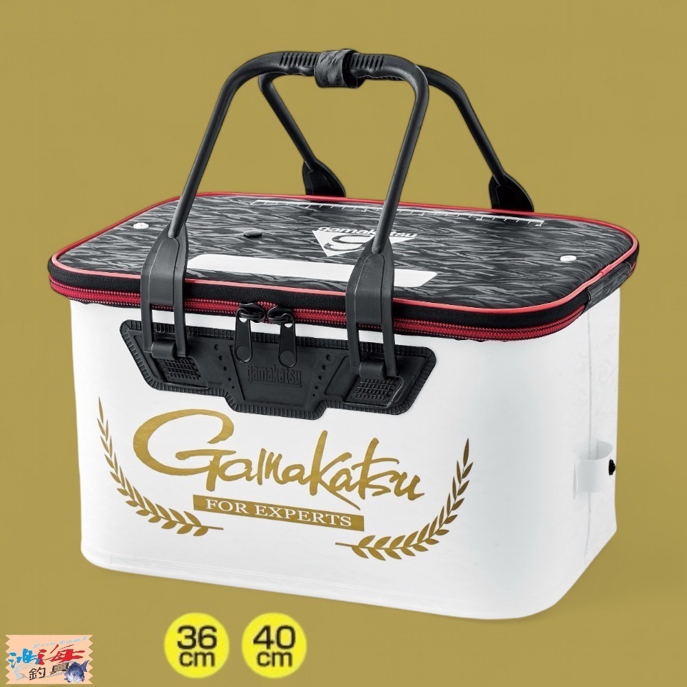 紅海釣具企業社【gamakatsu】GM-2515 GM-2557 黑色 (ATTENDER) 硬式誘餌袋 磯釣誘餌袋-規格圖7