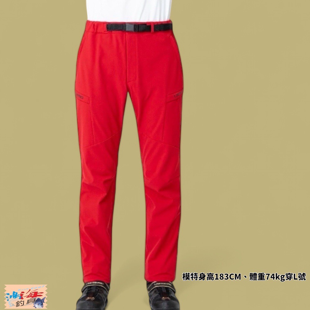 紅海釣具企業社【SHIMANO】 WP-110V LIMITED PRO 黑色釣魚保暖長褲 (22年秋冬款)-細節圖5