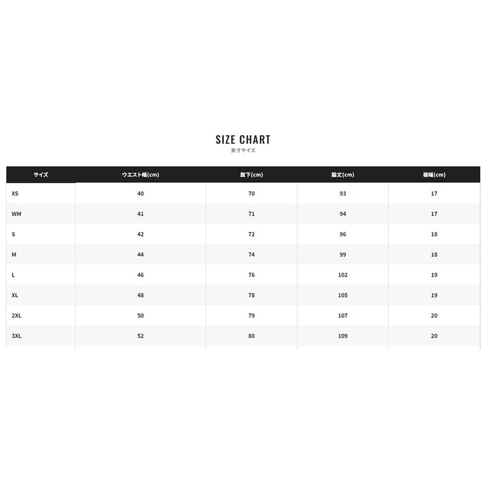 紅海釣具企業社【SHIMANO】 WP-110V LIMITED PRO 黑色釣魚保暖長褲 (22年秋冬款)-細節圖10