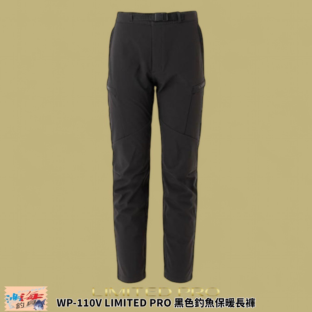 紅海釣具企業社【SHIMANO】 WP-110V LIMITED PRO 黑色釣魚保暖長褲 (22年秋冬款)-規格圖10