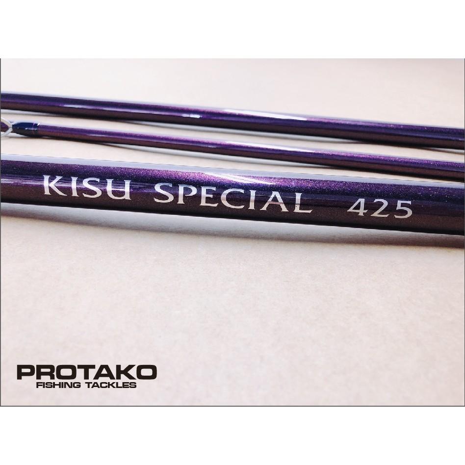 (中壢鴻海釣具)《上興》KISU SPECIAL 425(7珠) 遠投竿 沙梭 並繼遠投竿 並繼竿 魚竿 限宅配 免運費-細節圖4