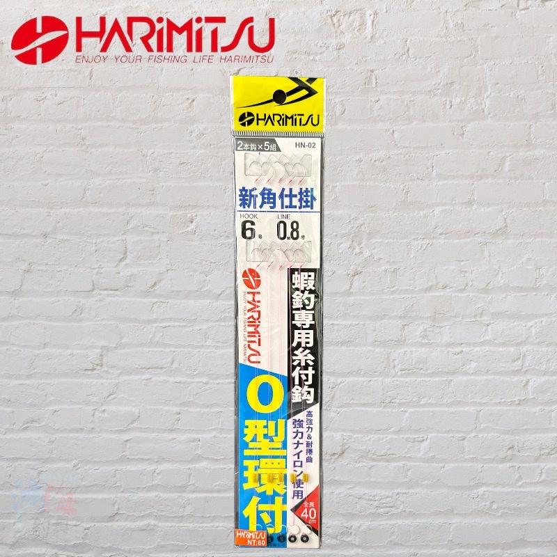 (鴻海釣具企業社)《HARiMitsu》蝦釣仕掛(新角エビ)40cm 專利品 綁好子線 釣蝦子線 釣蝦鉤-細節圖5