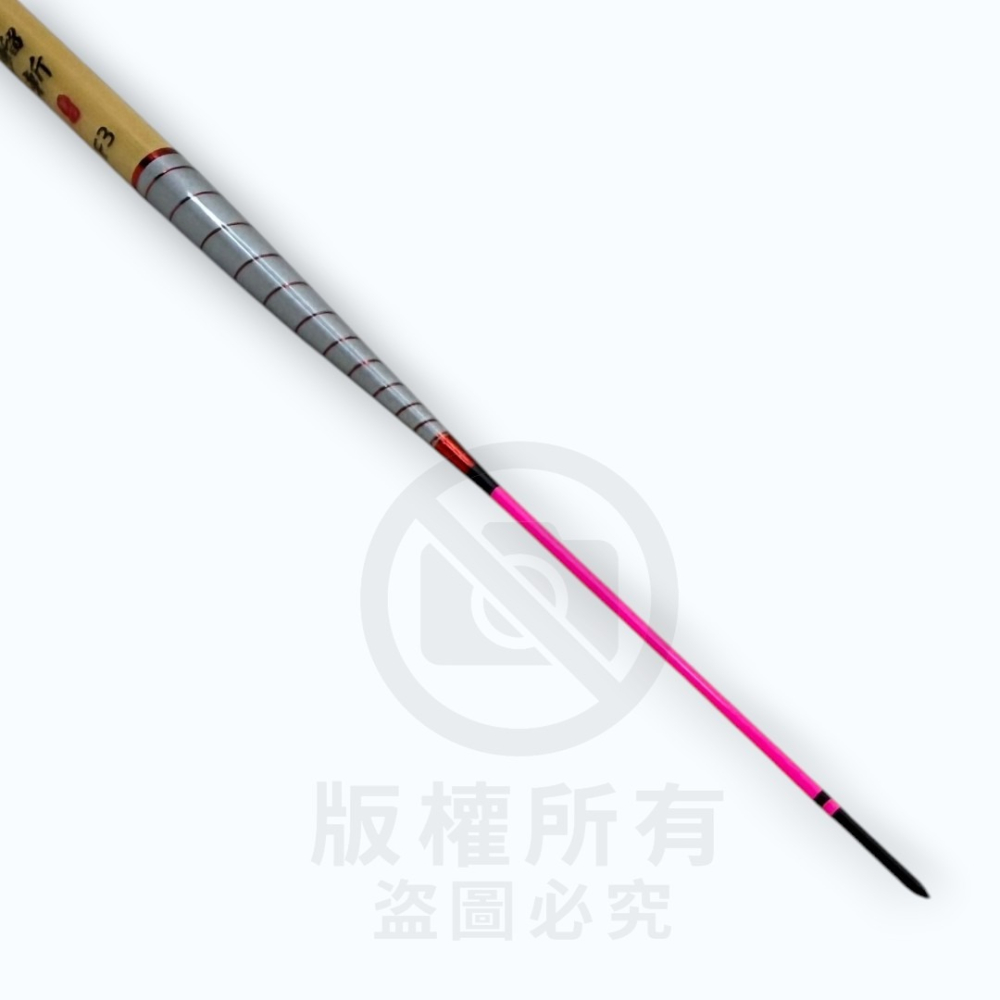 中壢紅海釣具【HARiMitsu】烏鰡斬F浮標 烏鰡標 烏鰡斬(F) 烏鰡浮標-細節圖4