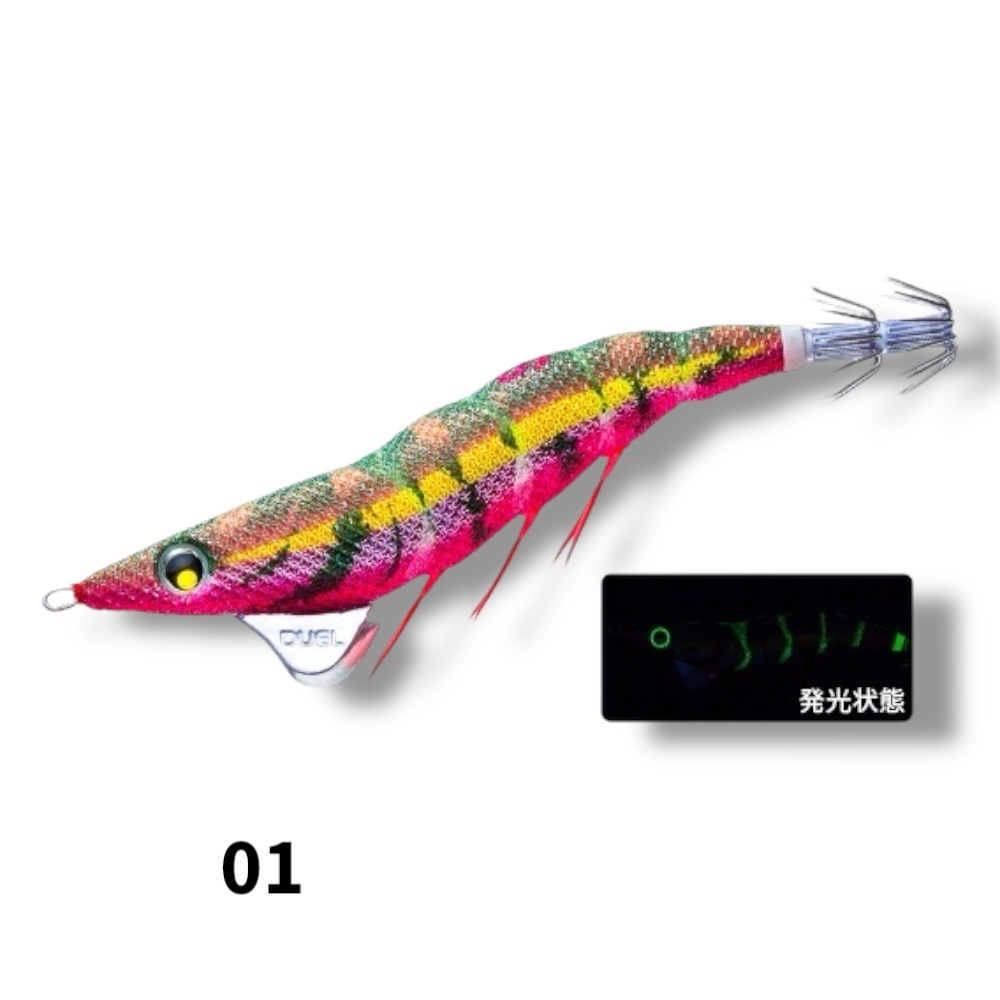 紅海釣具企業社【DUEL】A1832 ez-Q DARTMASTER SS 天龍蝦(3.5吋木蝦) (25年款)-規格圖5