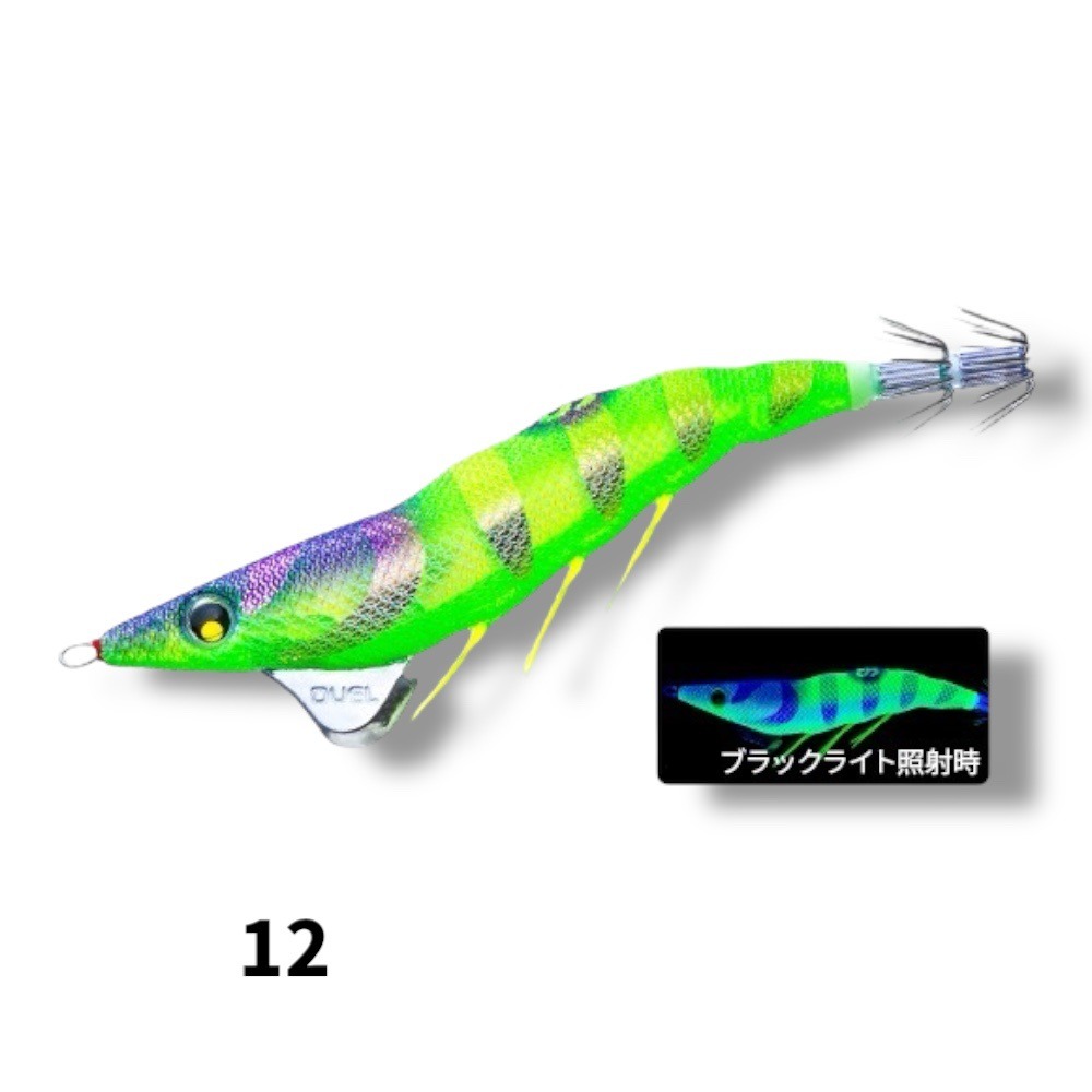 紅海釣具企業社【DUEL】A1832 ez-Q DARTMASTER SS 天龍蝦(3.5吋木蝦) (25年款)-規格圖5