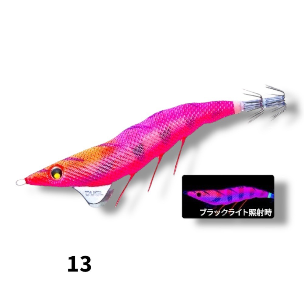 紅海釣具企業社【DUEL】A1832 ez-Q DARTMASTER SS 天龍蝦(3.5吋木蝦) (25年款)-規格圖5