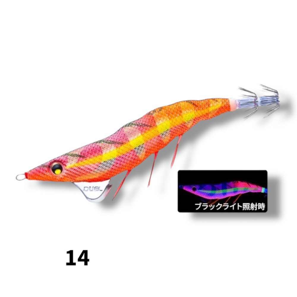 紅海釣具企業社【DUEL】A1832 ez-Q DARTMASTER SS 天龍蝦(3.5吋木蝦) (25年款)-規格圖5