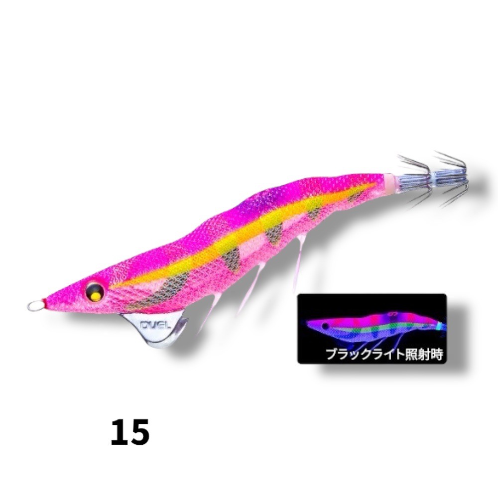 紅海釣具企業社【DUEL】A1832 ez-Q DARTMASTER SS 天龍蝦(3.5吋木蝦) (25年款)-規格圖5