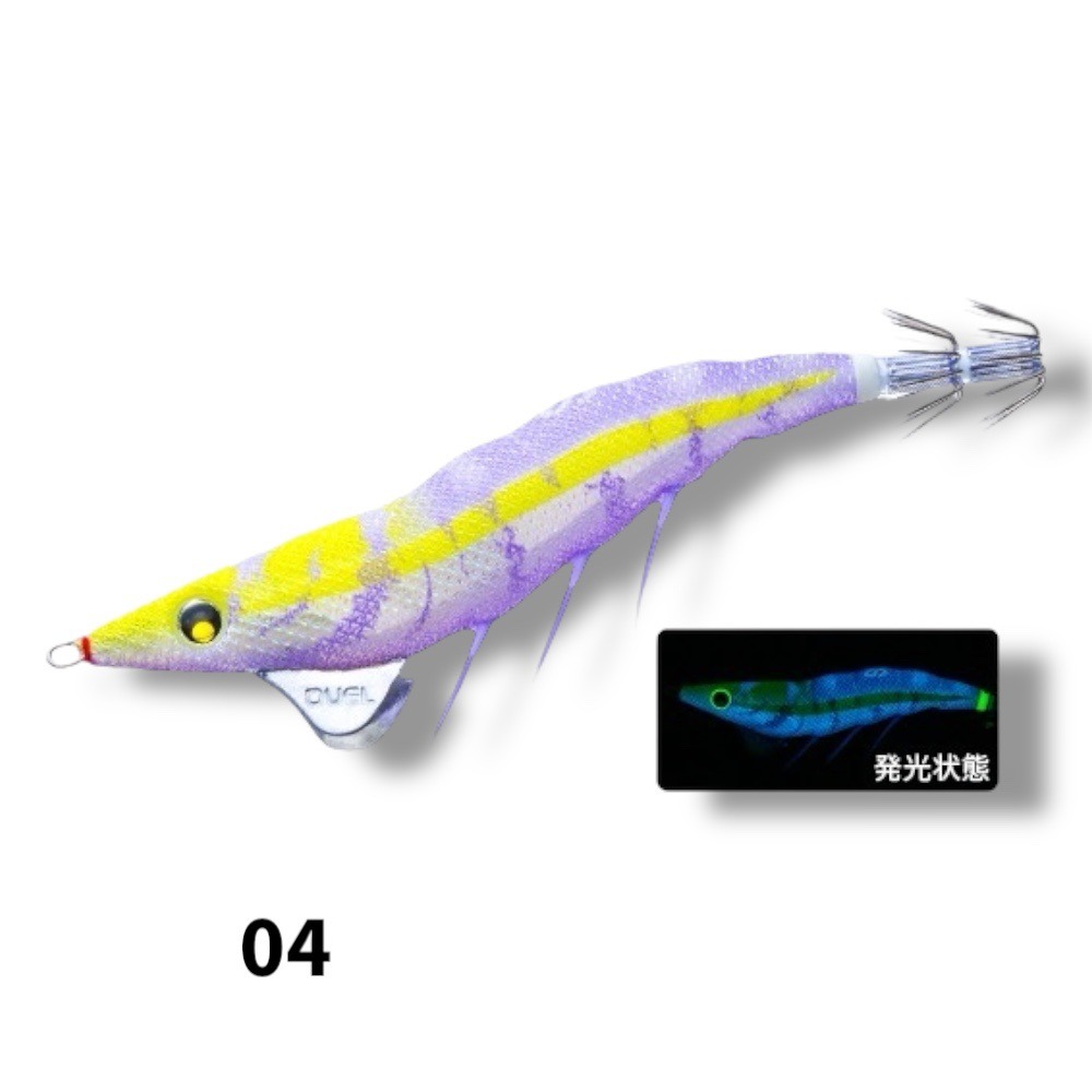 紅海釣具企業社【DUEL】A1832 ez-Q DARTMASTER SS 天龍蝦(3.5吋木蝦) (25年款)-規格圖5