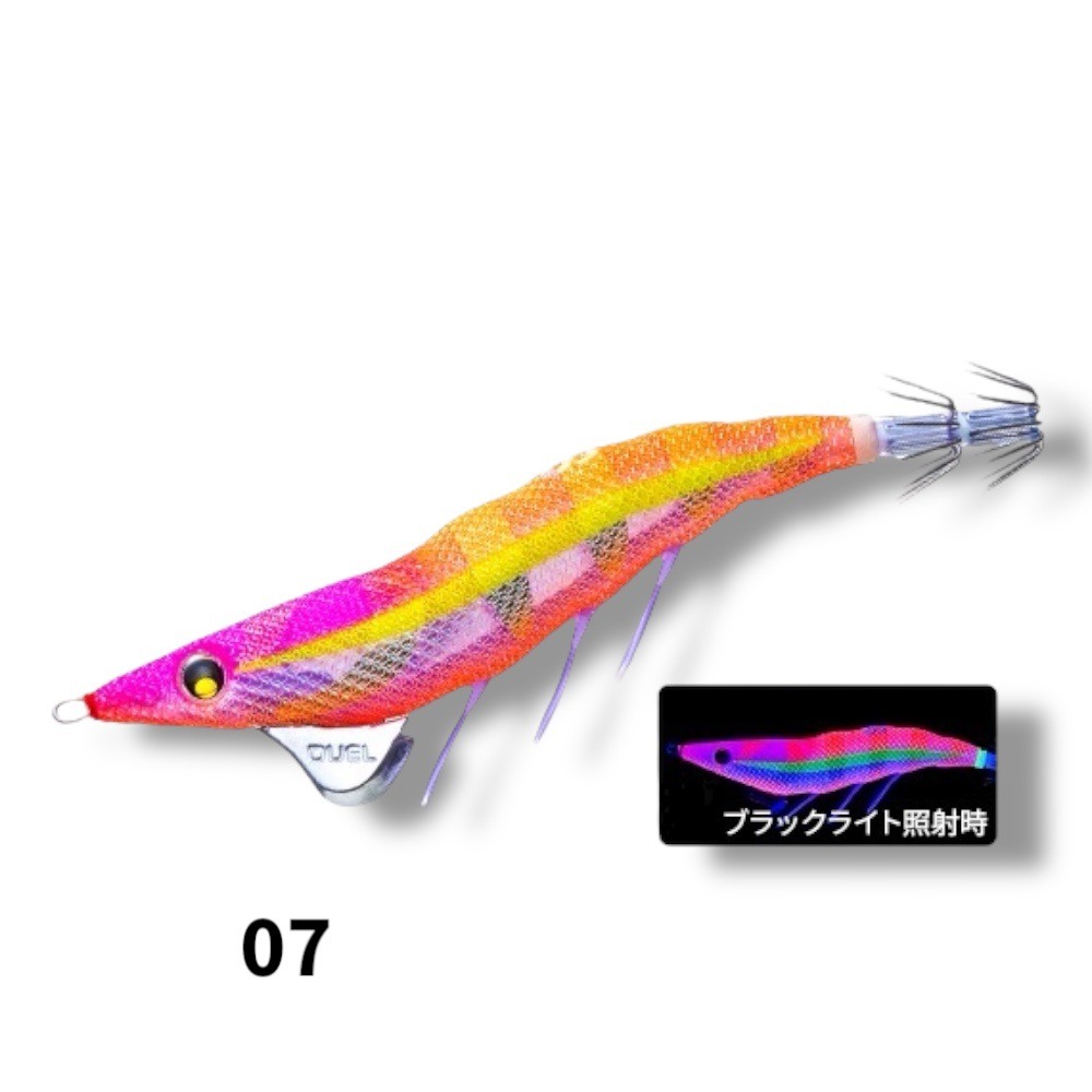 紅海釣具企業社【DUEL】A1832 ez-Q DARTMASTER SS 天龍蝦(3.5吋木蝦) (25年款)-規格圖5