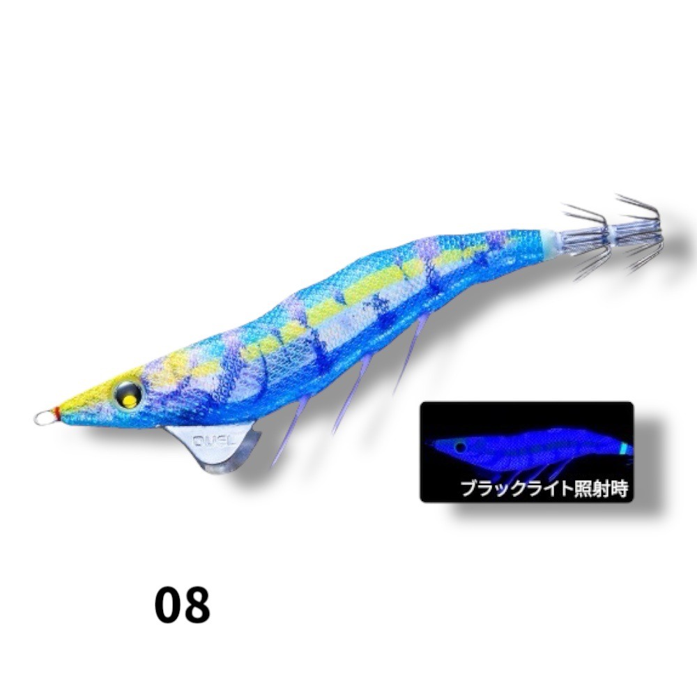 紅海釣具企業社【DUEL】A1832 ez-Q DARTMASTER SS 天龍蝦(3.5吋木蝦) (25年款)-規格圖5