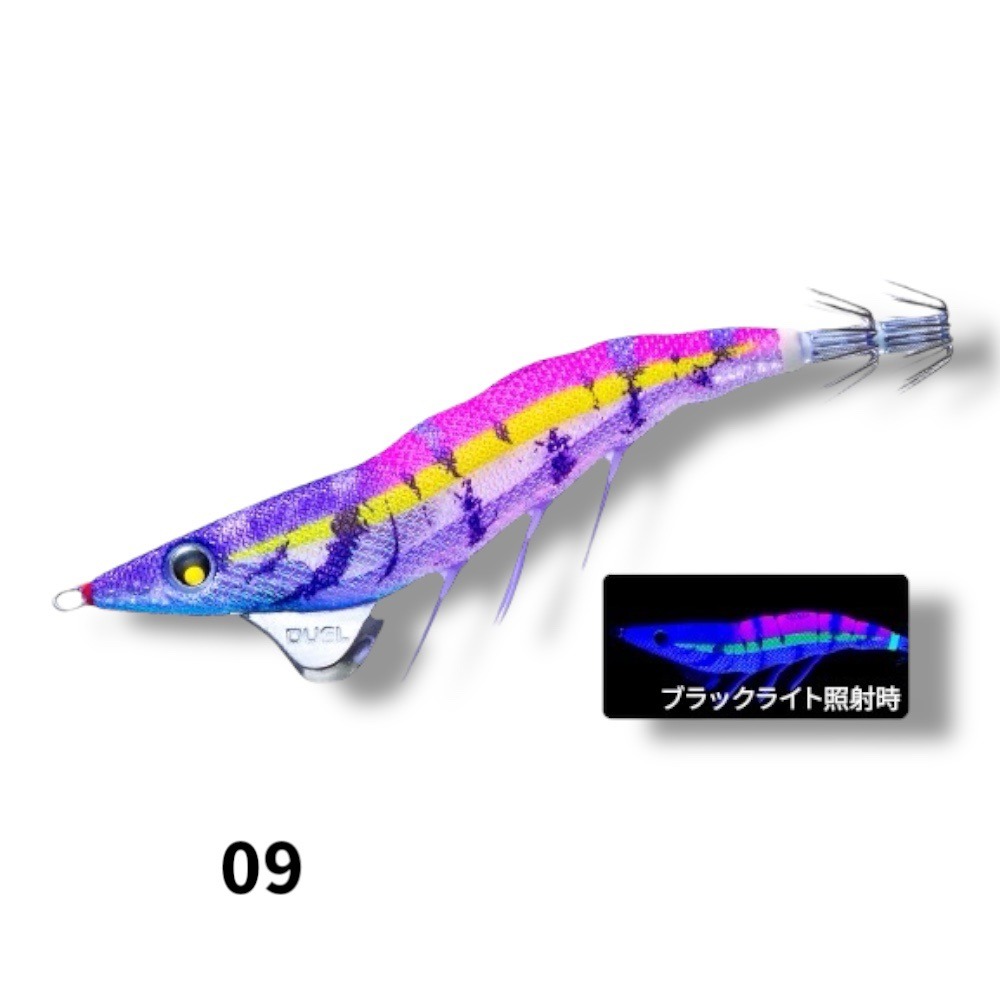 紅海釣具企業社【DUEL】A1832 ez-Q DARTMASTER SS 天龍蝦(3.5吋木蝦) (25年款)-規格圖5