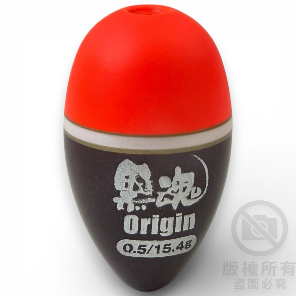 中壢紅海釣具【KIZAKURA】黑魂オリジン [ORIGIN] 磯釣阿波 橘頭 中通阿波 磯釣浮標 釣魚阿波-規格圖8