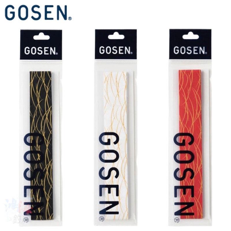 (紅海釣具企業社)《GOSEN》DIY 止滑帶 B816 圖案草系列 魚竿防滑帶 漁具止滑 手把 網柄 球拍止滑-細節圖2