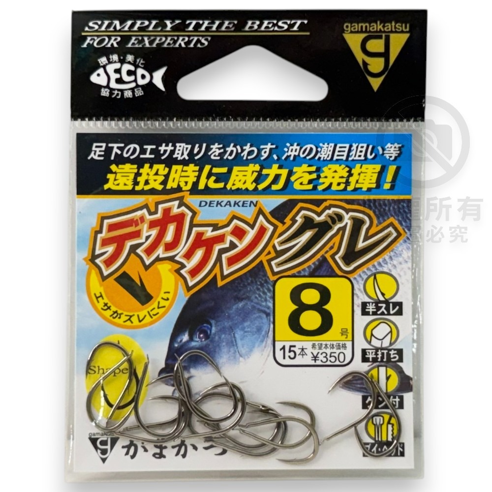 中壢紅海釣具【gamakatsu】デカケングレ 單背刺黑白毛磯釣鉤 魚鉤 海釣鉤-規格圖8