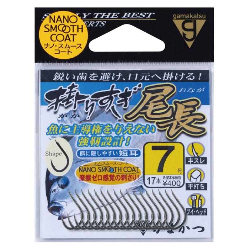 鴻海釣具企業社 《gamakatsu》 掛りすぎ尾長 黑白毛磯釣鉤 有倒鈎 口太 尾長 海釣鉤 魚鉤 磯鈎-細節圖4