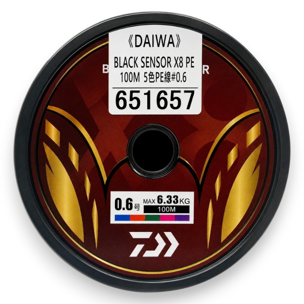 中壢紅海釣具【DAIWA】BLACK SENSOR X8 PE 釣線 100M 黑色/5色PE線 連結線-規格圖11