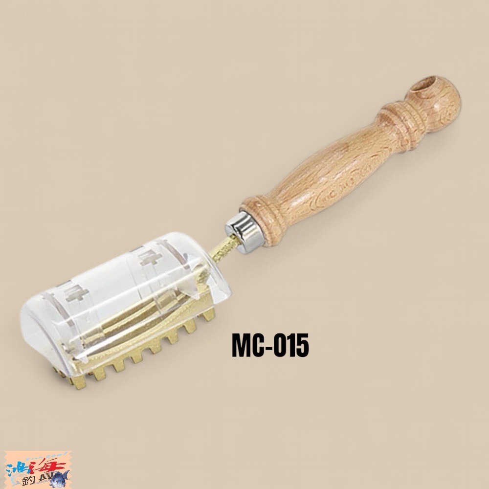 MC-015黃銅(附收納盒)