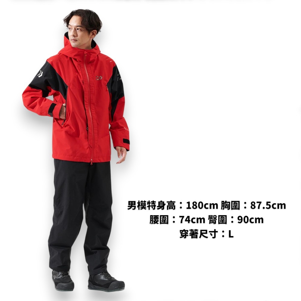 中壢紅海釣具【DAIWA】DR-1825 GORE-TEX Combi-up 黑色釣魚雨衣套裝 [25年款]-細節圖2