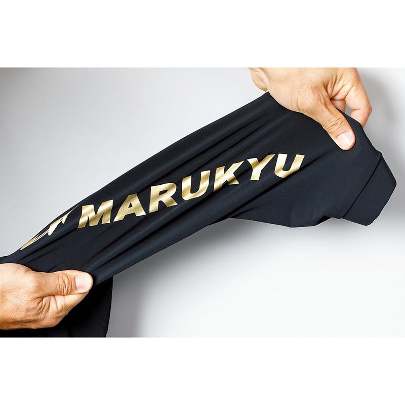 鴻海釣具企業社《MARUKYU》21 TR-02 防水彈性釣魚夾克 防水彈性釣魚褲-細節圖5