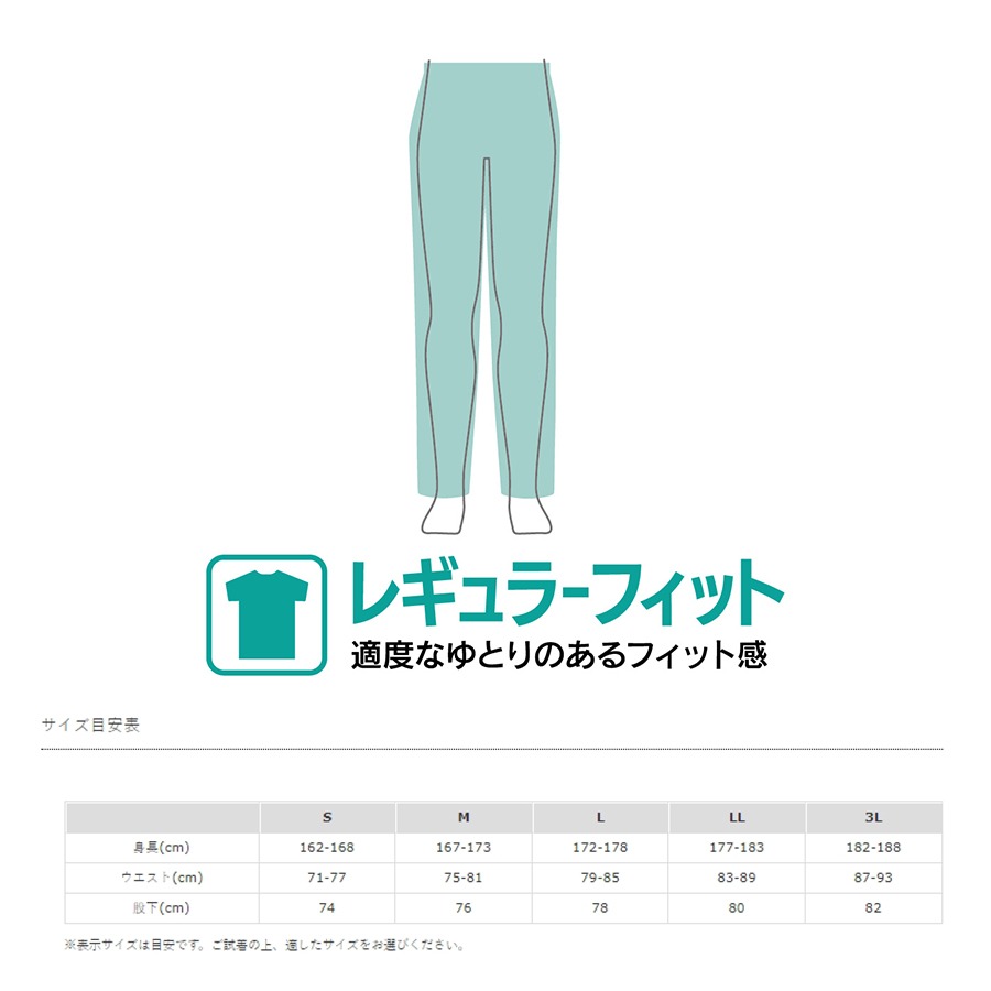 鴻海釣具企業社【MARUKYU】TR-02 防水彈性釣魚夾克 防水彈性釣魚褲 (21年款)-細節圖11