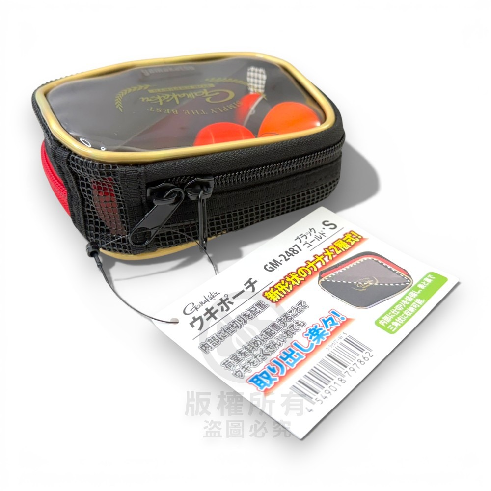 中壢紅海釣具【gamakatsu】黑色x金色1部屋阿波袋 置物袋 收納袋-細節圖5