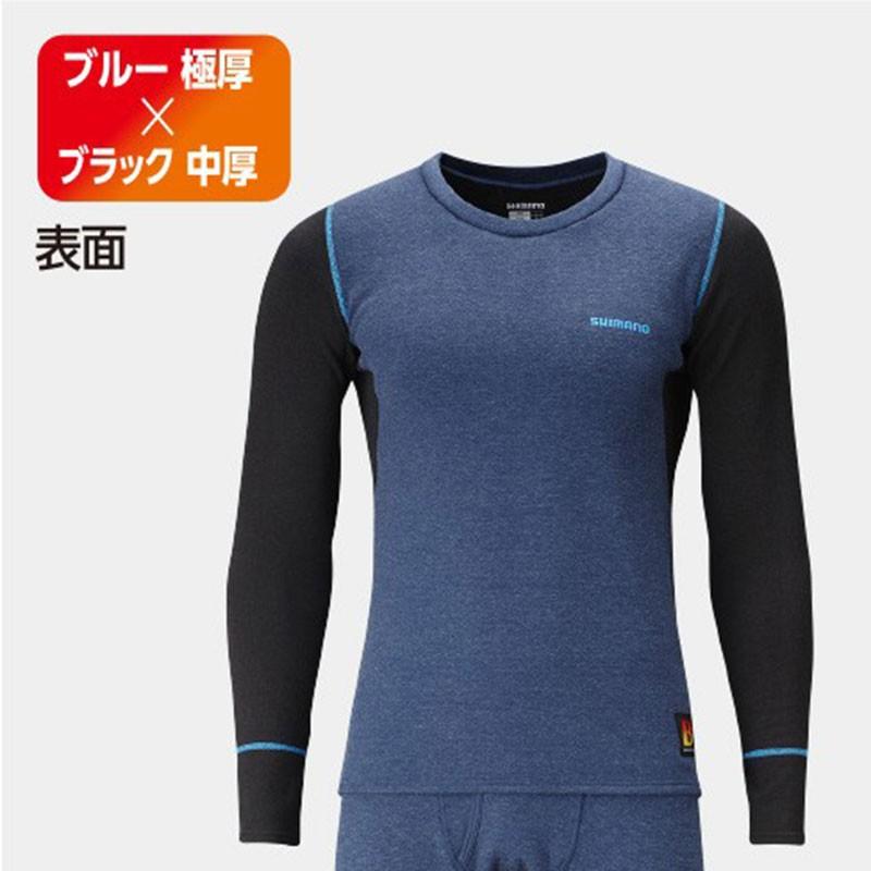 鴻海釣具企業社《SHIMANO》IN-050S 黑色發熱衣 保暖衣-細節圖2