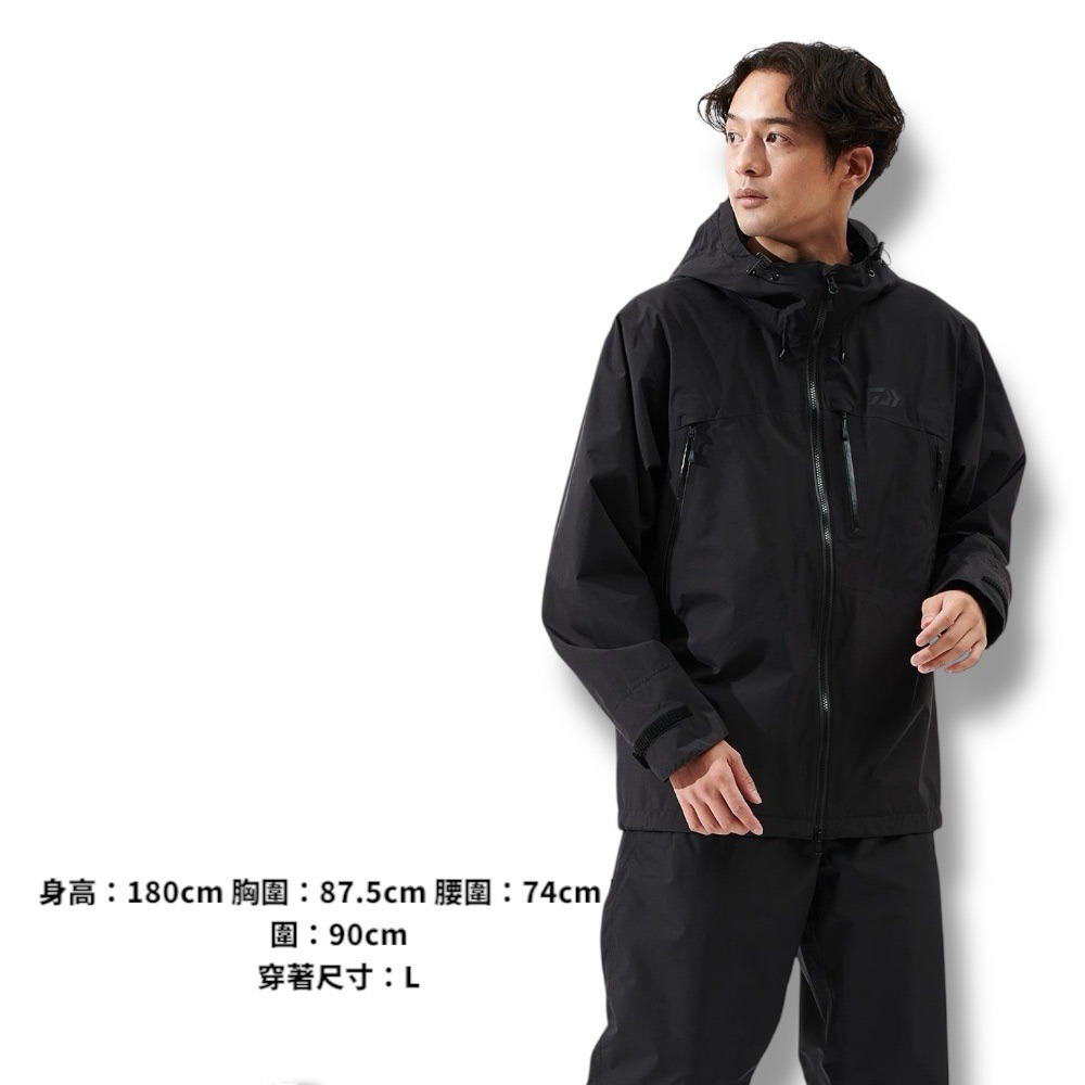 紅海釣具企業社【DAIWA】 DR-1925J GORE-TEX 黑色多用途防水連帽外套[25年春夏款]-細節圖4