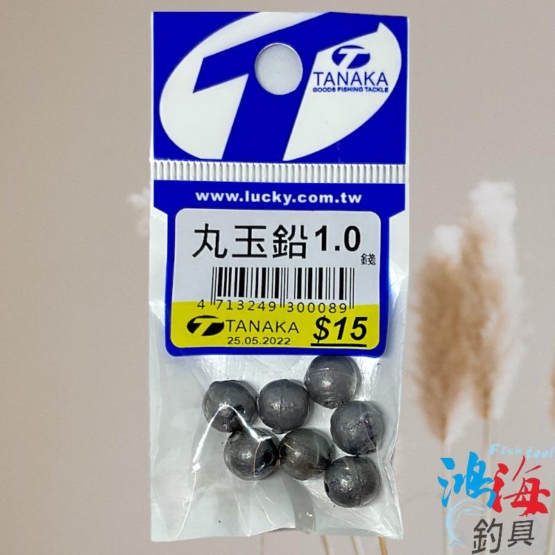 紅海釣具企業社《TANAKA》 15元 丸玉鉛 小圓鉛 圓鉛 包裝-細節圖2