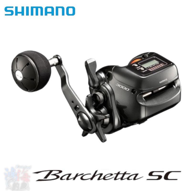 鴻海釣具企業社《SHIMANO》18 BARCHETTA SC  捲線器 太陽能 平行卷線器-細節圖2