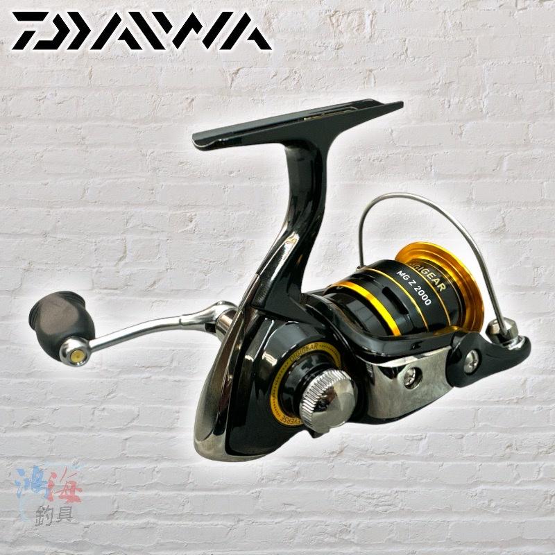 鴻海釣具企業社《DAIWA》MG Z 紡車捲線器入門款通用型超低價- 鴻海釣具