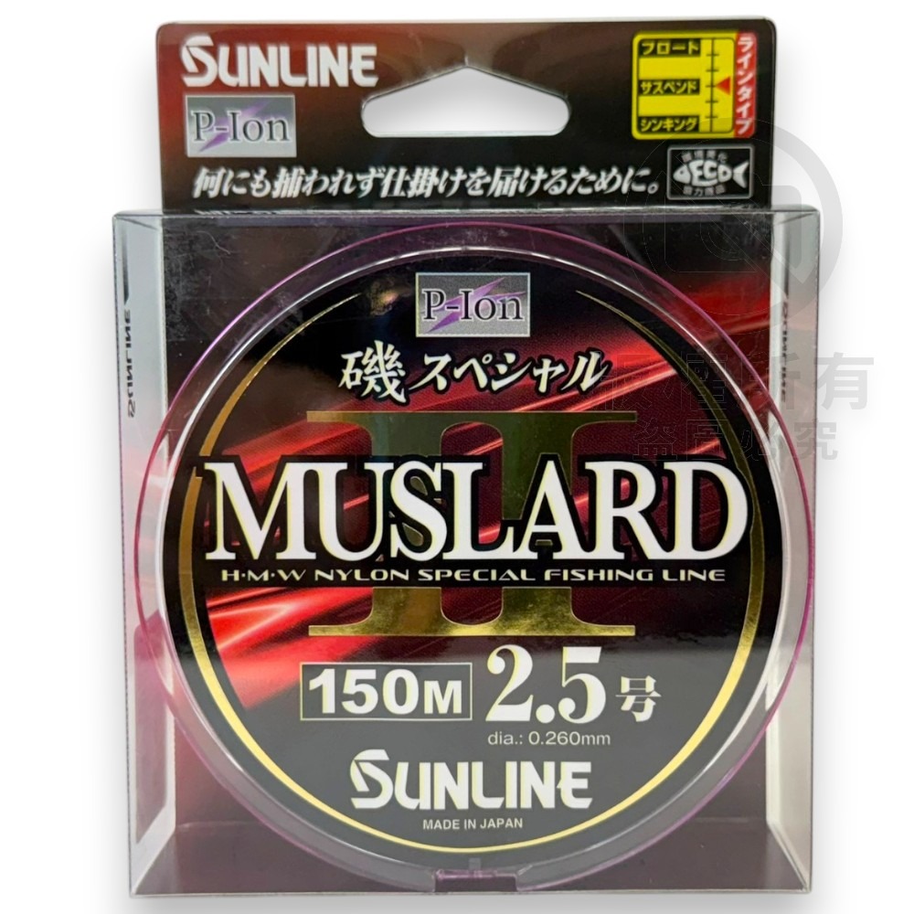 中壢鴻海釣具【SUNLINE】磯スペシャル 競技 MUSLARD II 桃粉色 粉 螢光粉 磯釣 母線 半沉水線-規格圖9