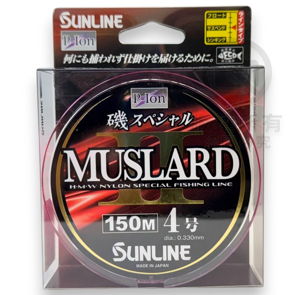 中壢鴻海釣具【SUNLINE】磯スペシャル 競技 MUSLARD II 桃粉色 粉 螢光粉 磯釣 母線 半沉水線-規格圖9