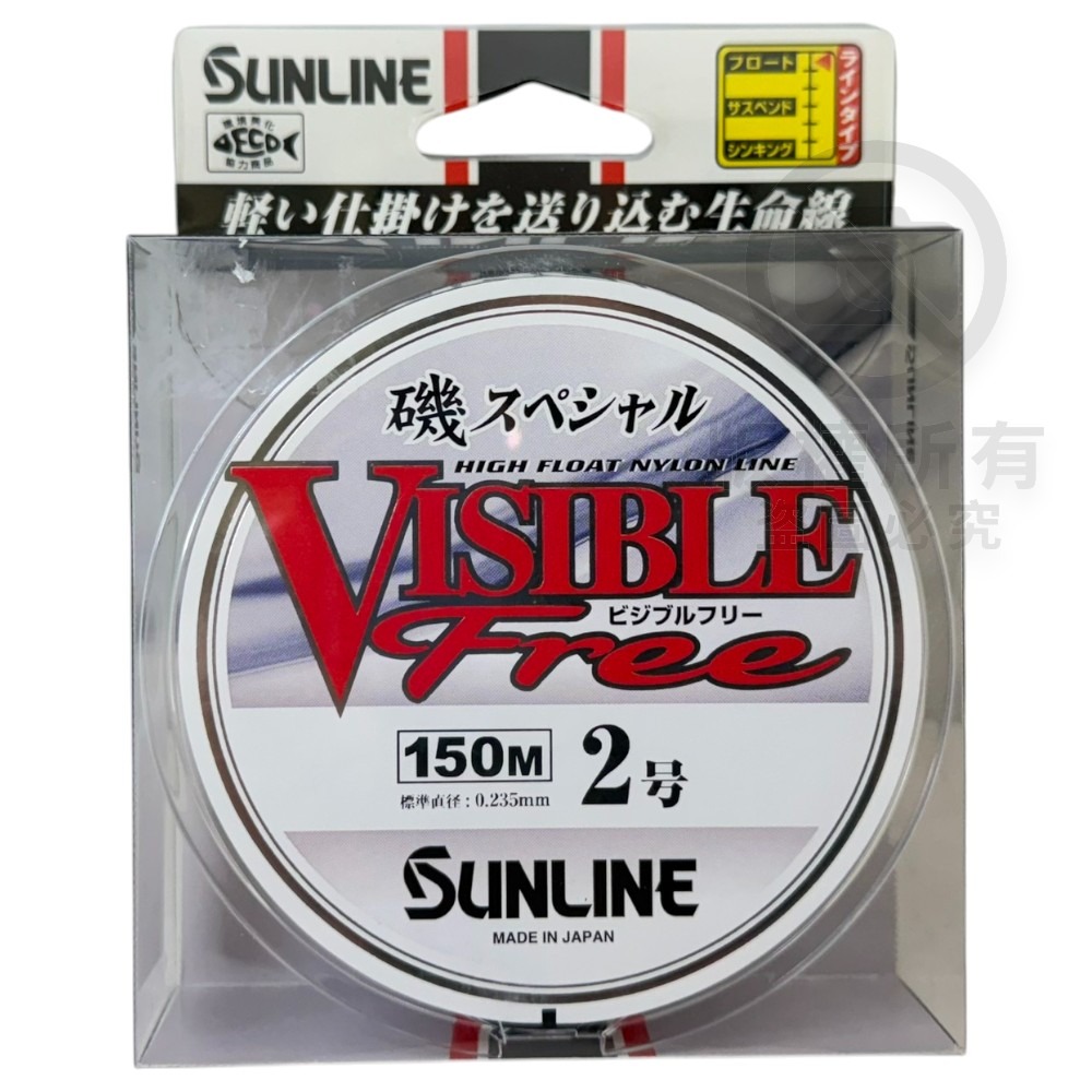 中壢紅海釣具【SUNLINE】磯 VISIBLE Free 白色磯釣母線-規格圖8