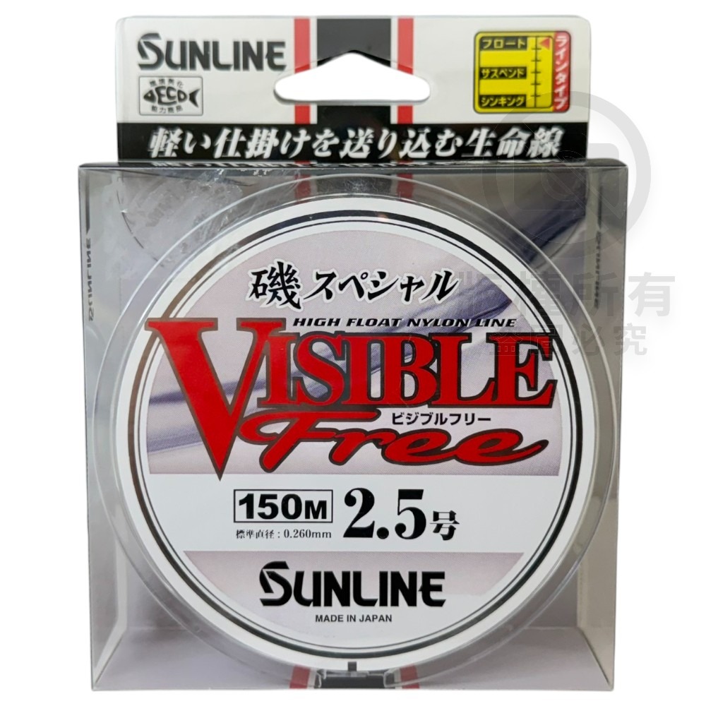 中壢紅海釣具【SUNLINE】磯 VISIBLE Free 白色磯釣母線-規格圖8