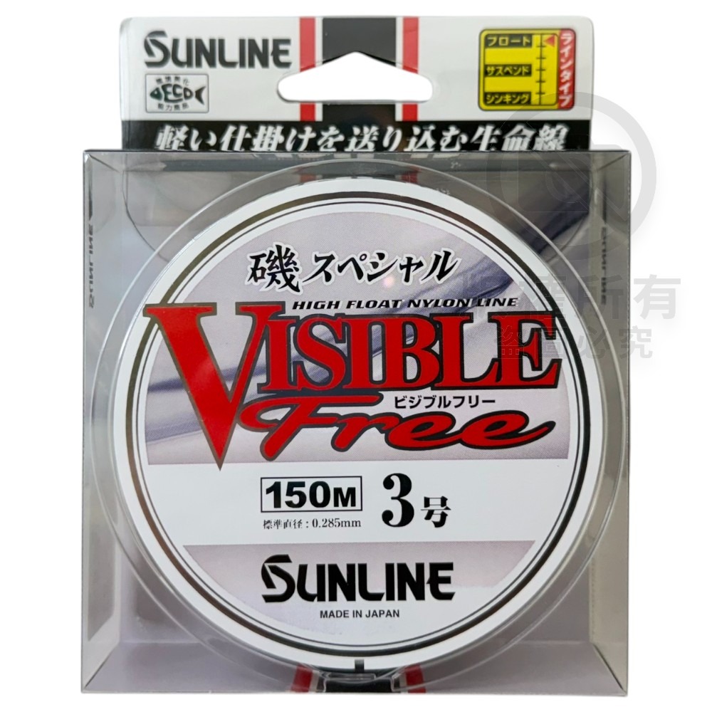 中壢紅海釣具【SUNLINE】磯 VISIBLE Free 白色磯釣母線-規格圖8