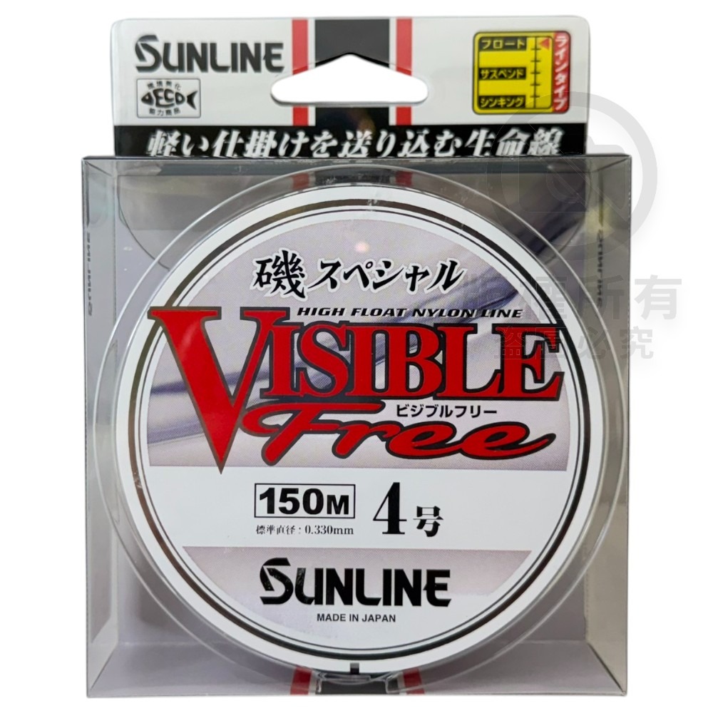 中壢紅海釣具【SUNLINE】磯 VISIBLE Free 白色磯釣母線-規格圖8