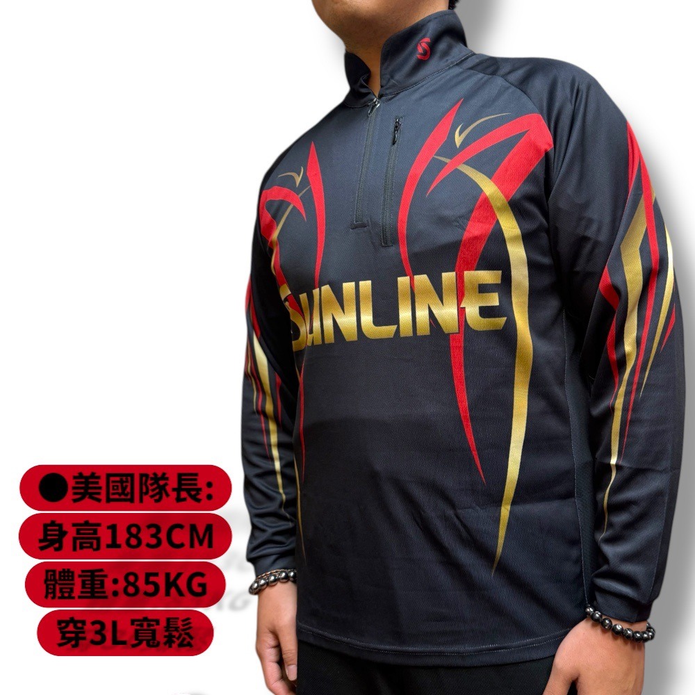 紅海釣具企業社【SUNLINE】SUW-04501CW 吸水速乾長袖釣魚衫 (25年春夏款)-細節圖2