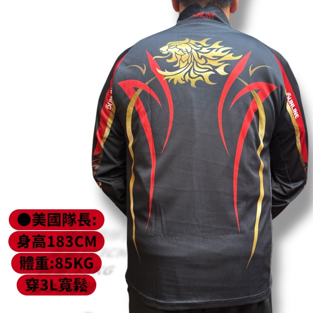 紅海釣具企業社【SUNLINE】SUW-04501CW 吸水速乾長袖釣魚衫 (25年春夏款)-細節圖3